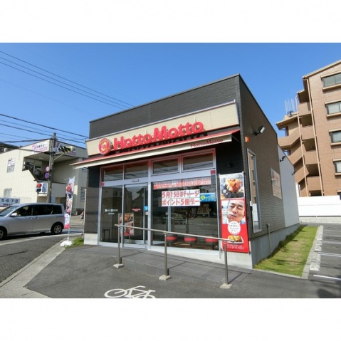 その他　ほっともっと植田本町店：徒歩９分（その他）まで620m