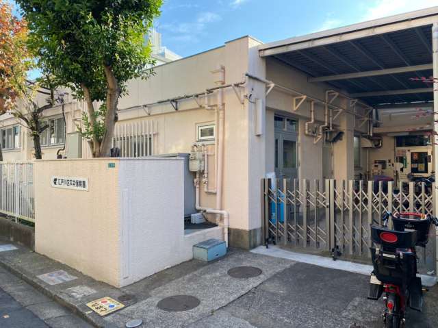 幼稚園・保育園　平井保育園（幼稚園・保育園）まで1827m