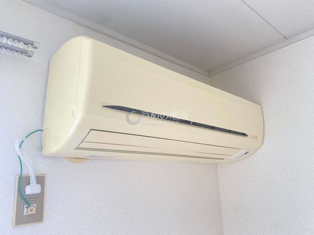 その他設備　エアコン