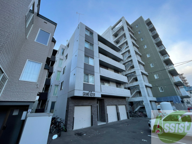 建物外観　札幌市中央区南１３条西「ＧＲＡＮＤ　ＡＳＴＥＲ」