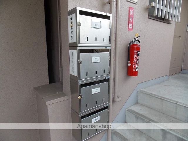 その他共有部分　その他共有部分