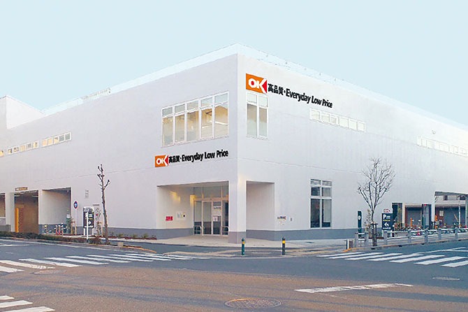 スーパー　オーケー 西新井店（スーパー）まで120m