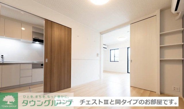 その他部屋・スペース