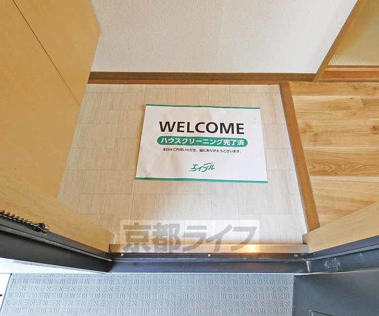 玄関　玄関です！