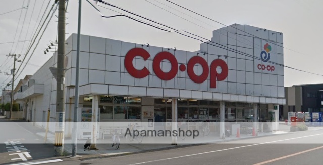 スーパー　コープえひめコープ宇高（スーパー）まで528m