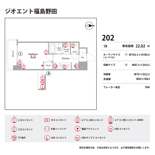 庭　たまにはお庭で休日を過ごしてみるのもよいかもしれません