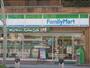 コンビニ　ファミリーマート四条大宮店（コンビニ）まで600m
