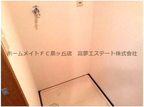 その他　洗濯機置場です