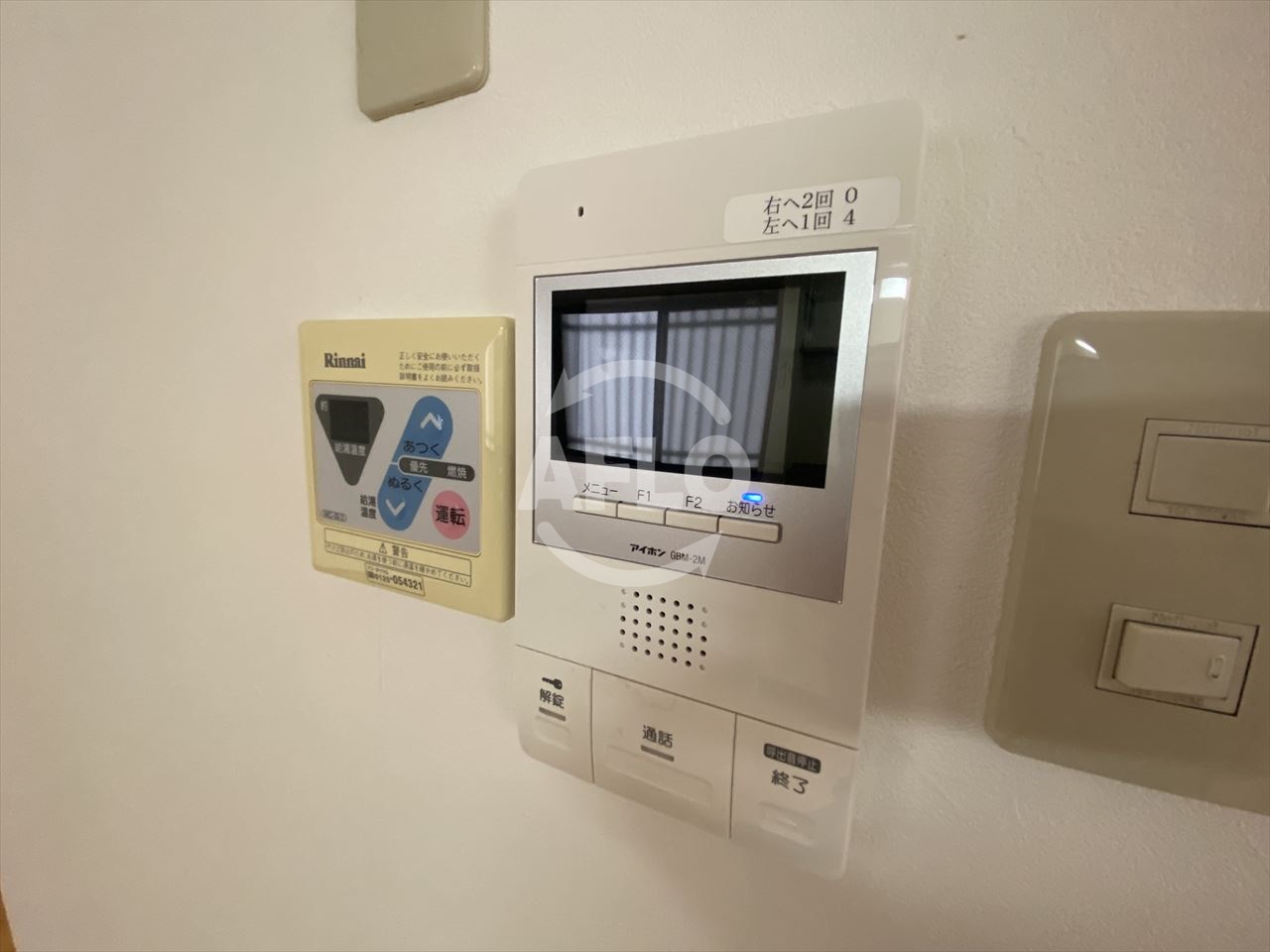 セキュリティ　エクセルハイム川富　TVモニター付きインターホン