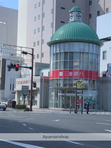 銀行　（株）三重銀行／四日市駅前支店（銀行）まで182m