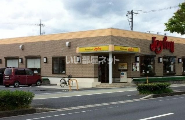 飲食店　ジョイフル 出雲塩冶原店（飲食店）まで590m