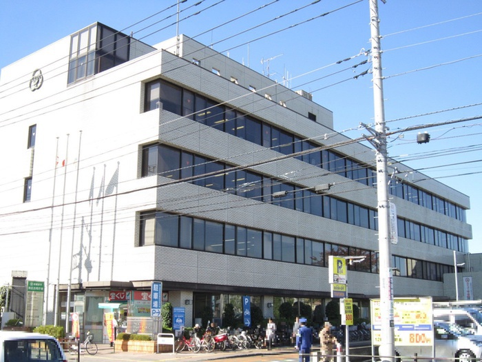 役所　相模原市南区役所（役所）まで1800m