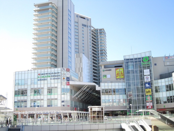 ショッピングセンター　bono SAGAMIONO(ボーノ相模大野)（ショッピングセンター）まで1900m