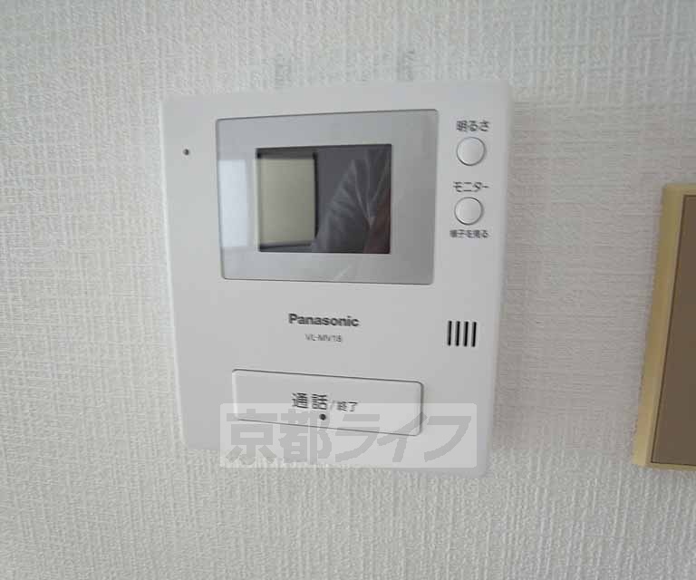 セキュリティ　セキュリティも完備。