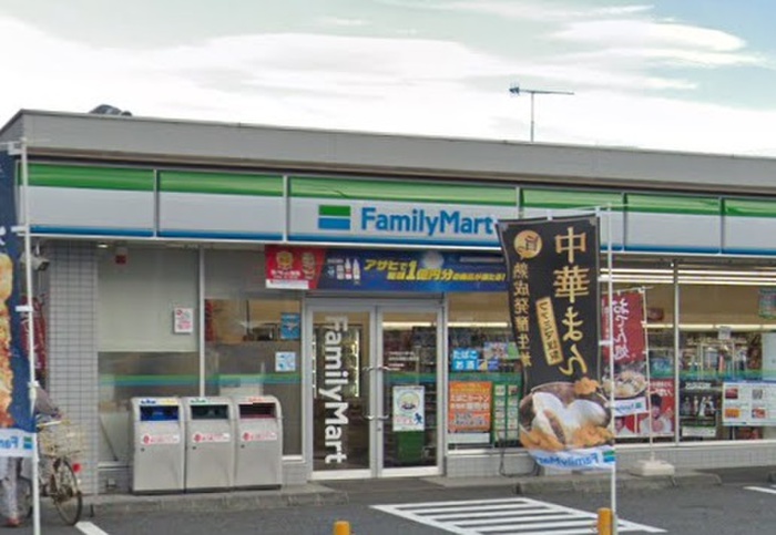 コンビニ　ファミリーマート　海老名運動公園前店（コンビニ）まで90m