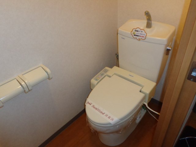 トイレ　トイレ