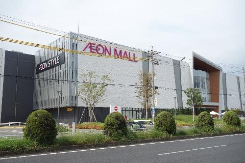 その他　イオンモール津南（その他）まで1148m