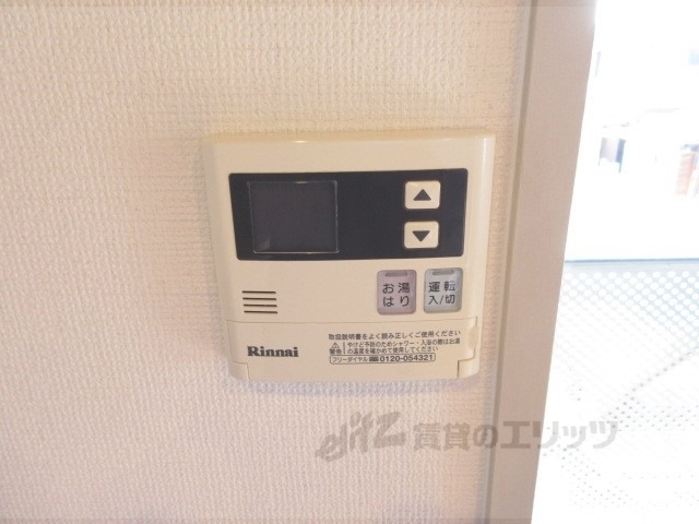 その他設備　給湯器リモコン