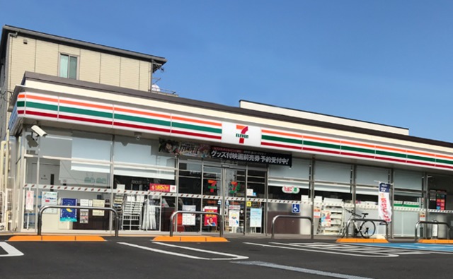 コンビニ　セブンイレブン和歌山黒田店（コンビニ）まで336m