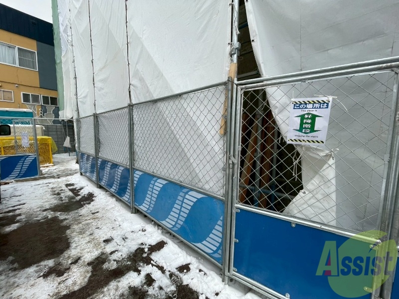 その他　その他