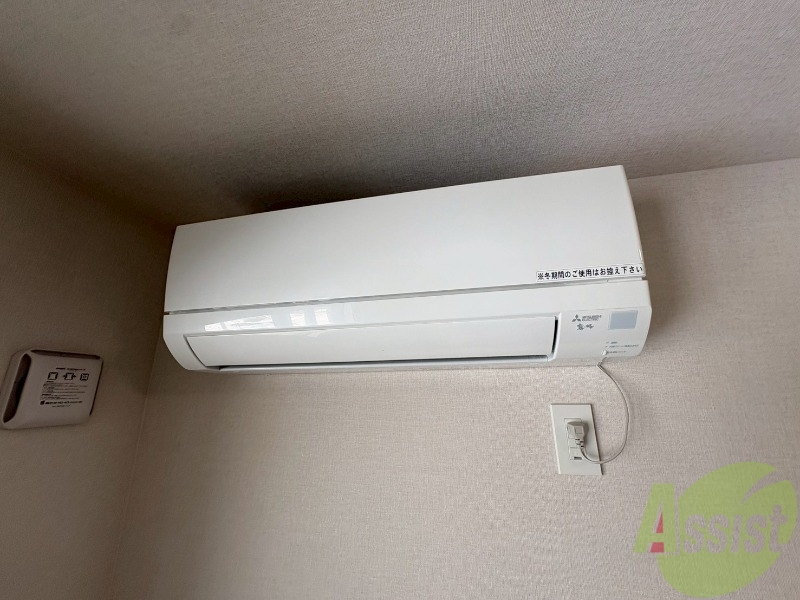 その他設備　エアコンがありますので夏でも快適に過ごせます！