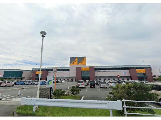 スーパー　アピタ浜北店（スーパー）まで1214m