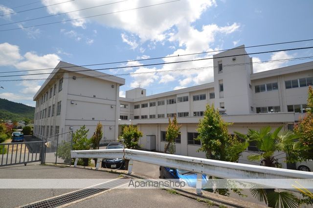 小学校　平岩小学校（小学校）まで631m