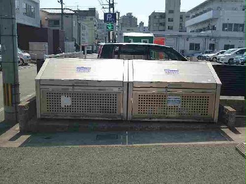 その他共有部分　設備・使用は号室により異なる為、現況を優先致します。