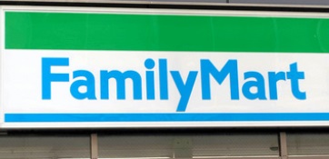 コンビニ　ファミリーマート上杉四丁目店（コンビニ）まで324m