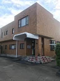 病院　神田接骨院（病院）まで338m