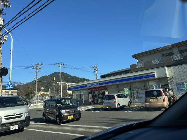 コンビニ　ローソン小倉若園三丁目店（コンビニ）まで1253m