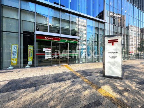 郵便局　名古屋中央郵便局（郵便局）まで581m