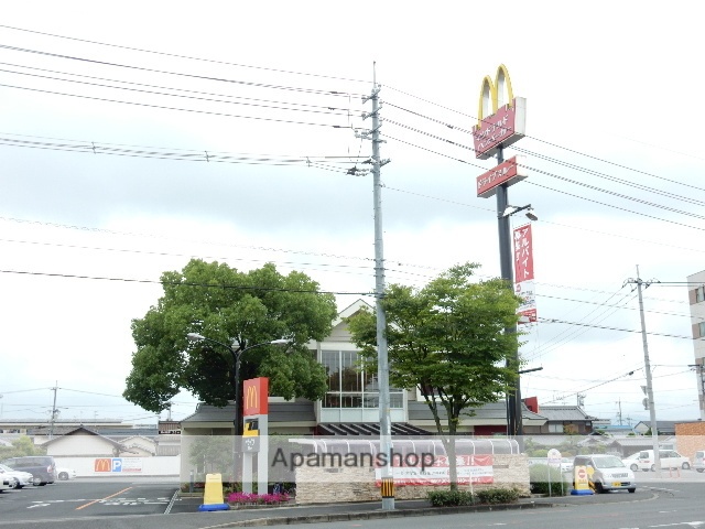 飲食店　マクドナルド岡山野田店（飲食店）まで655m