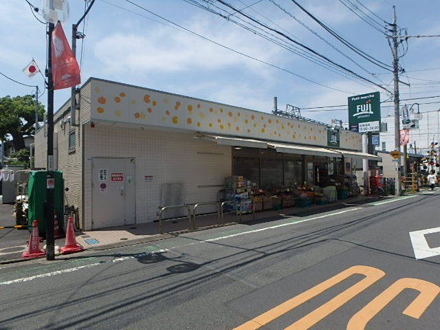 スーパー　ＰｅｔｉｔＭａｒｃｈｅＦｕｊｉ九品仏駅前店（スーパー）まで317m