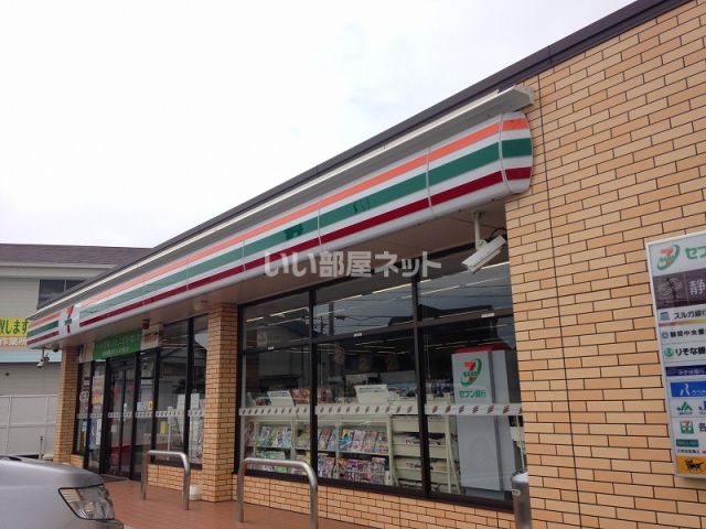 コンビニ　セブンイレブン 浜松南浅田2丁目店（コンビニ）まで796m