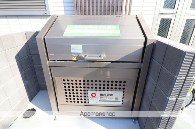 その他部屋・スペース　その他部屋・スペース