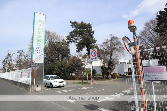 病院　やさか記念病院（病院）まで846m