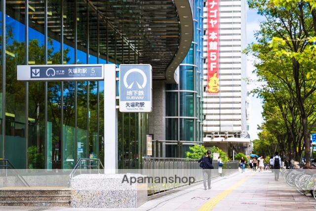 その他　矢場町駅（その他）まで240m