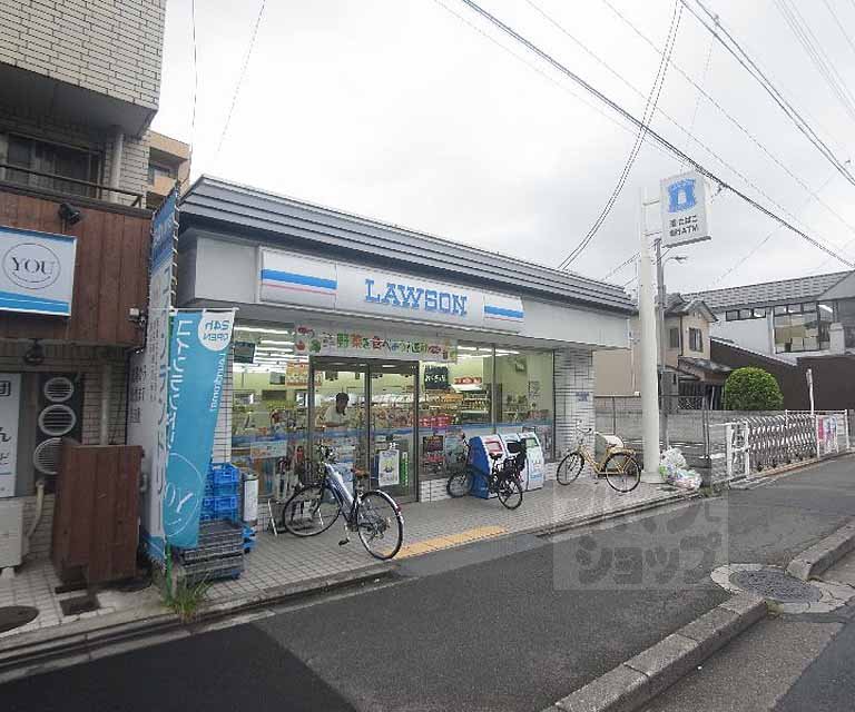 コンビニ　ローソン高野蓼原店（コンビニ）まで370m