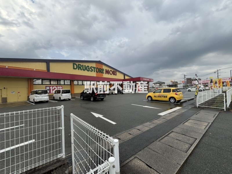 スーパー　ドラッグストアモリ瀬高店（スーパー）まで400m