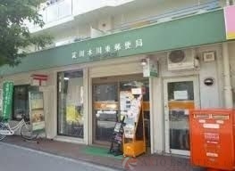 郵便局　淀川木川東郵便局（郵便局）まで353m