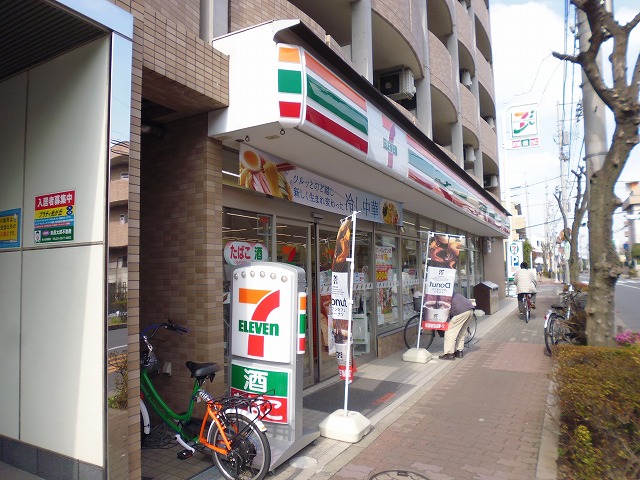 コンビニ　セブンイレブン 練馬田柄5丁目店（コンビニ）まで200m