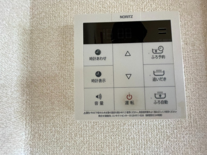 その他　別号室イメージ