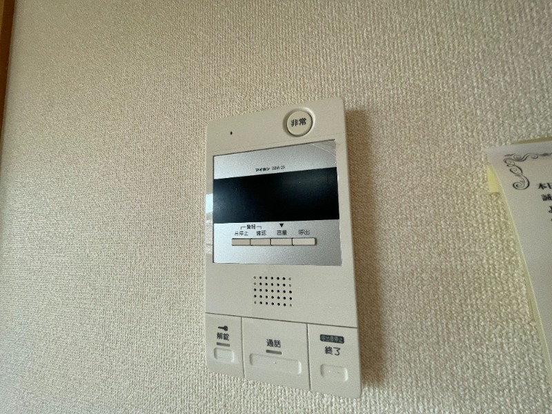 セキュリティ　別号室イメージ