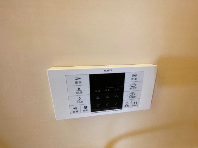 その他設備　別号室イメージ