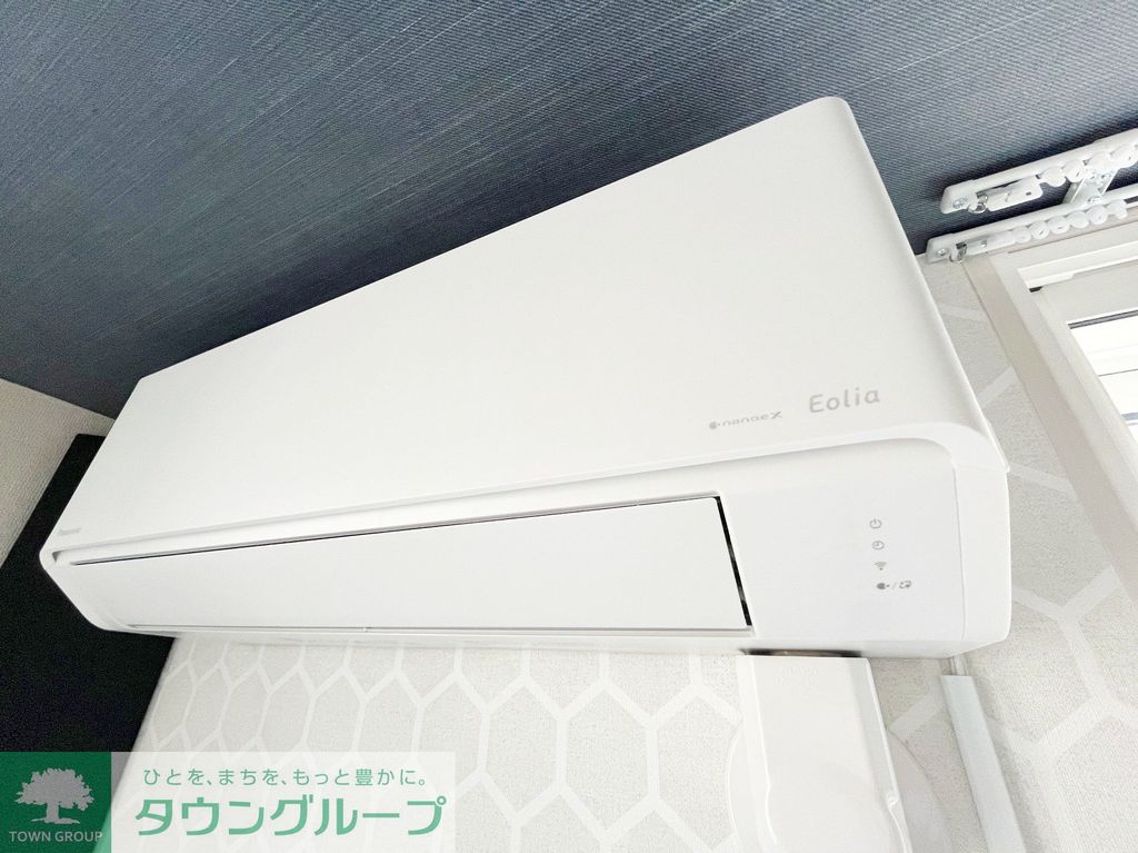 その他設備　設備