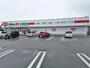 ドラックストア　くすりのレデイ　余戸店（ドラッグストア）まで1200m
