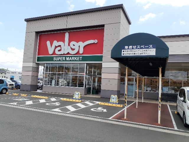 スーパー　バロー　成滝店（スーパー）まで1800m