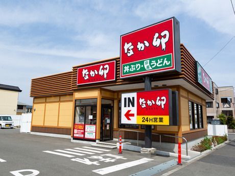 飲食店　なか卯川沿店（飲食店）まで492m