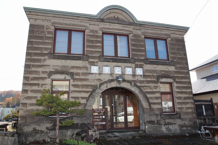 郵便局　札幌石山郵便局（郵便局）まで1419m